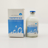 Dihydrostreptomycinesulfaat+penicilline G Procaine -injectie